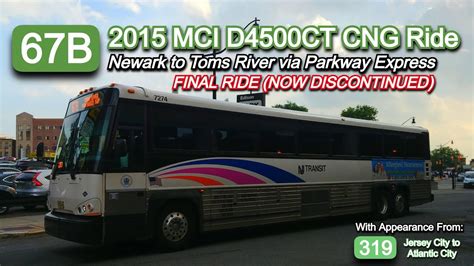 toms river new york bus